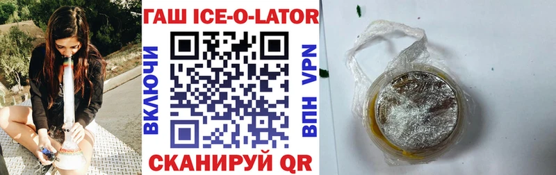 Купить наркотики сайты Суздаль Конопля  КОКАИН  ГАШ 