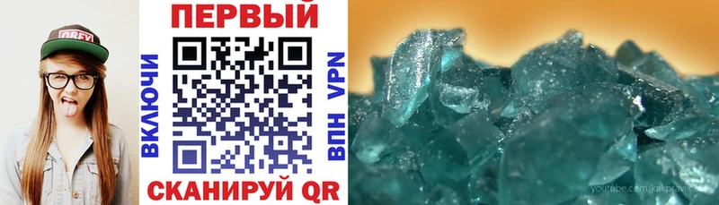 где купить   Суздаль  Амфетамин VHQ 