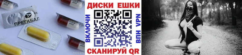 ЭКСТАЗИ VHQ как найти Суздаль