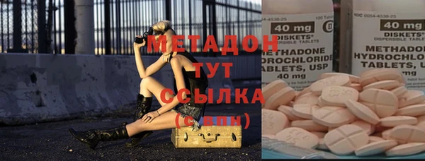 круглые Корсаков