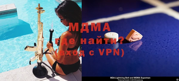 дурь Пересвет