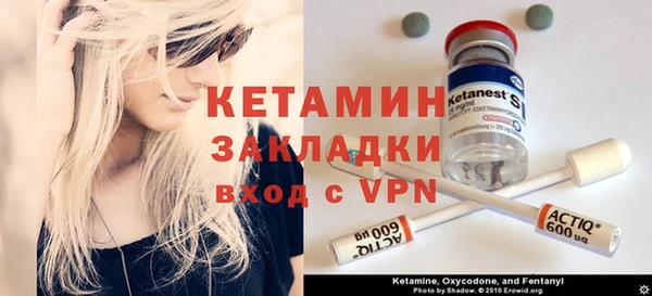герыч Коряжма