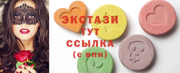 мефедрон Костерёво