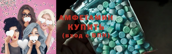 герыч Коряжма