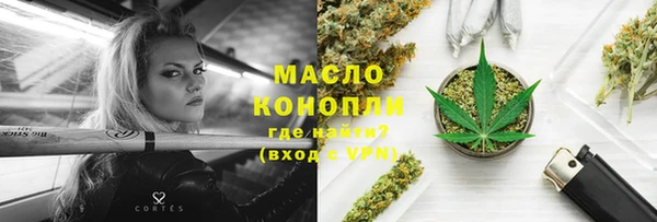 герыч Коряжма