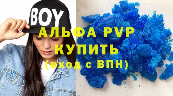 круглые Корсаков