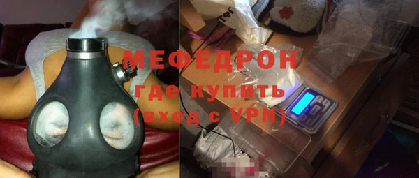 герыч Коряжма