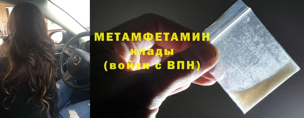 круглые Корсаков