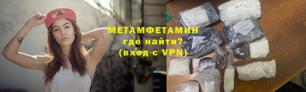 герыч Коряжма