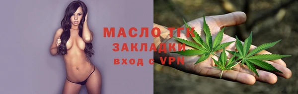 круглые Корсаков