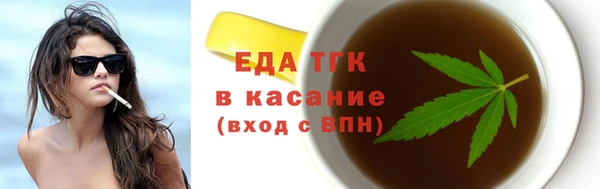 герыч Коряжма