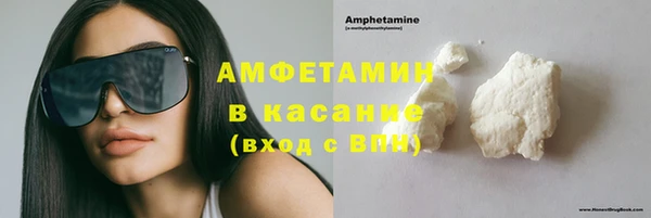 герыч Коряжма