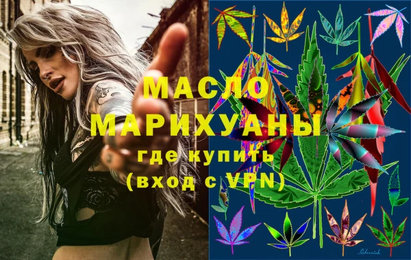 герыч Коряжма