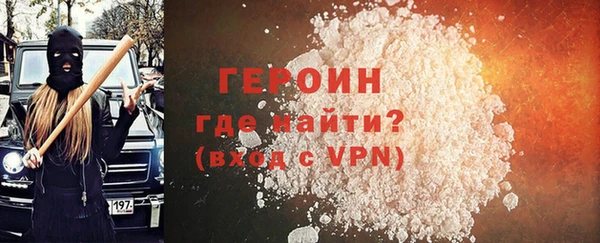круглые Корсаков