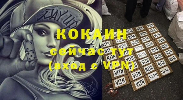 гидропоника Пестово