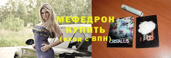 круглые Корсаков