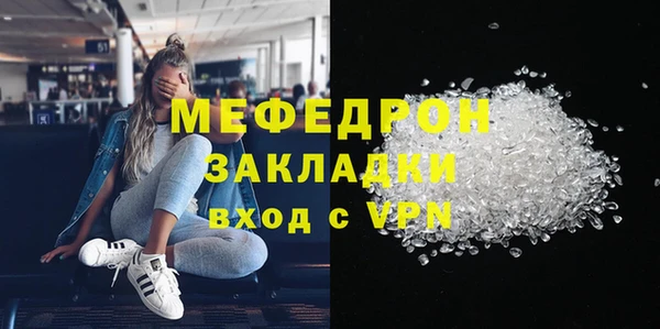круглые Корсаков