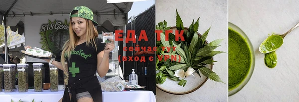 круглые Корсаков
