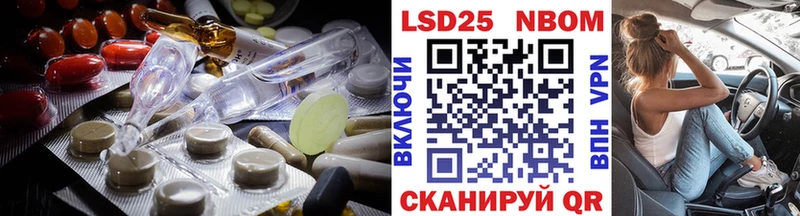 LSD-25 экстази кислота Суздаль