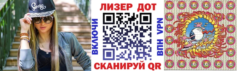 Марки N-bome 1,5мг  Суздаль 