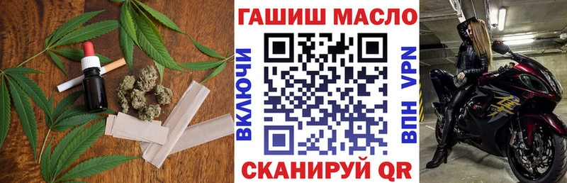 купить наркотик Суздаль Дистиллят ТГК жижа