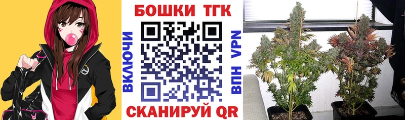 Бошки марихуана планчик Суздаль